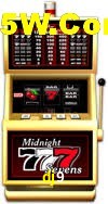 Games Directory dj9